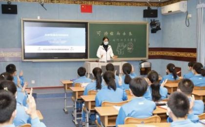 探索“首都特色”北京生态环境教育显成效