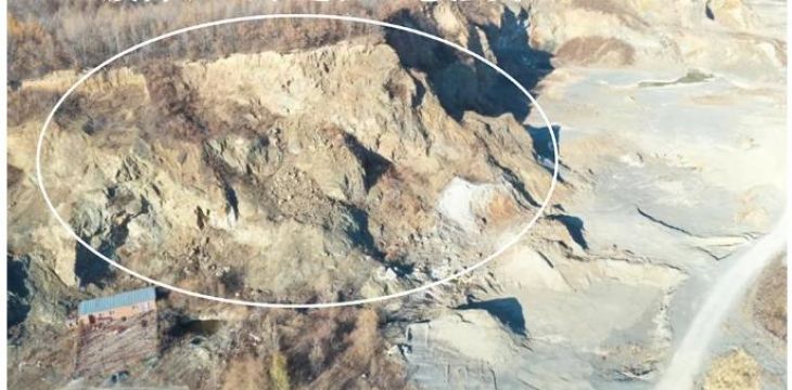 黑龙江哈尔滨市阿城区石材矿山长期无序开采 生态环境破坏问题突出