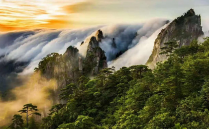 中国旅游业重塑山地旅游引领 活力涌动未来可期