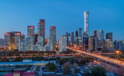 《北京市碳排放权交易管理办法》印发 今年5月1日起施行