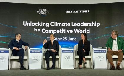 中国气候变化事务特使刘振民出席夏季达沃斯论坛