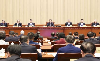 赵乐际：确保编纂出一部经得起历史和实践检验的生态环境法典