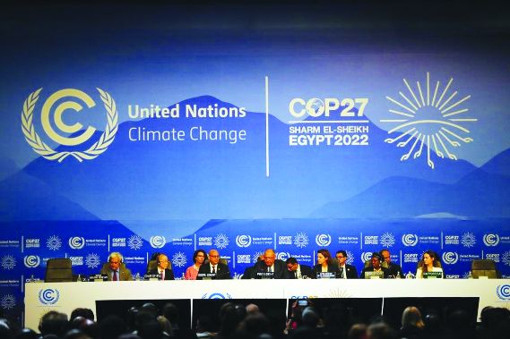 《联合国气候变化框架公约》第27次缔约方会议（COP27）在埃及沙姆沙伊赫举行.jpg