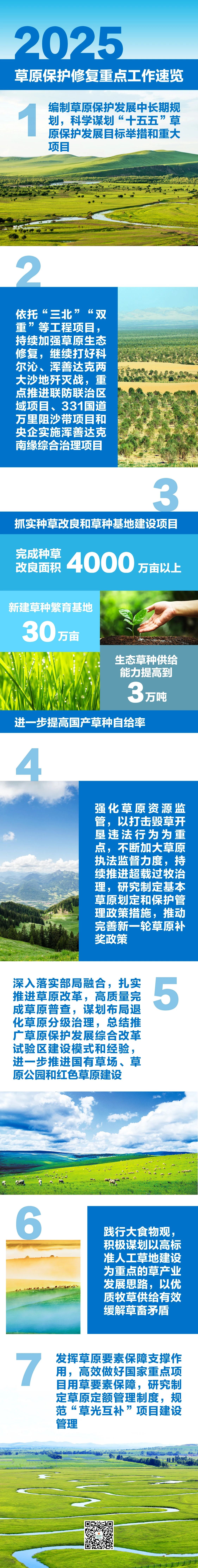 d264b513c9af49c25ea561bb6c3cc2b5.jpg
