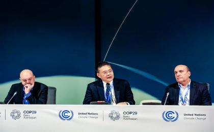 远景能源徐刚出席COP29：实现1.5℃目标需持续技术创新