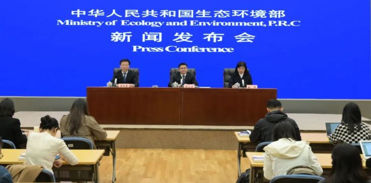 3月例行新闻发布会最新情况通报